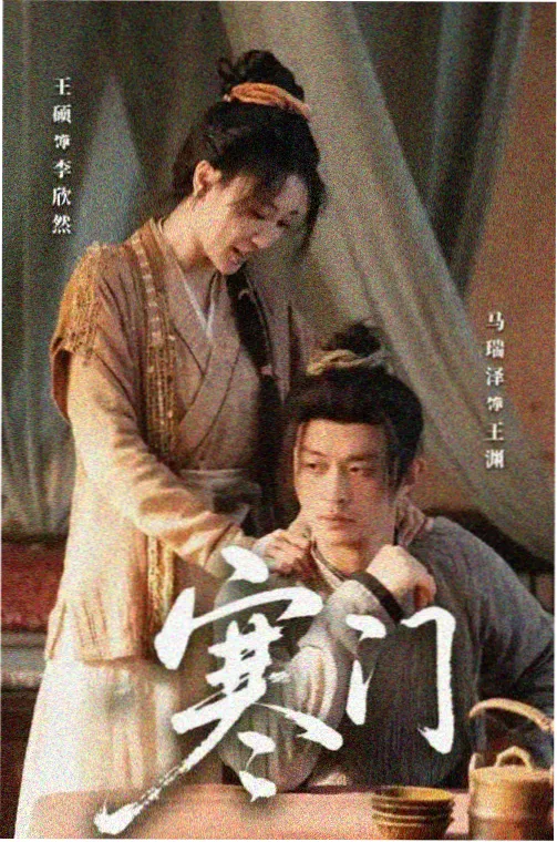 甜美姐姐的甜蜜厨房
