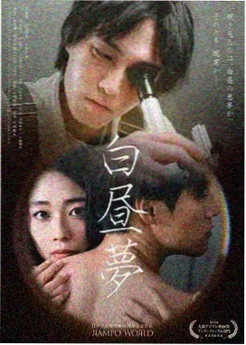 甜美姐姐最新综艺录制现场